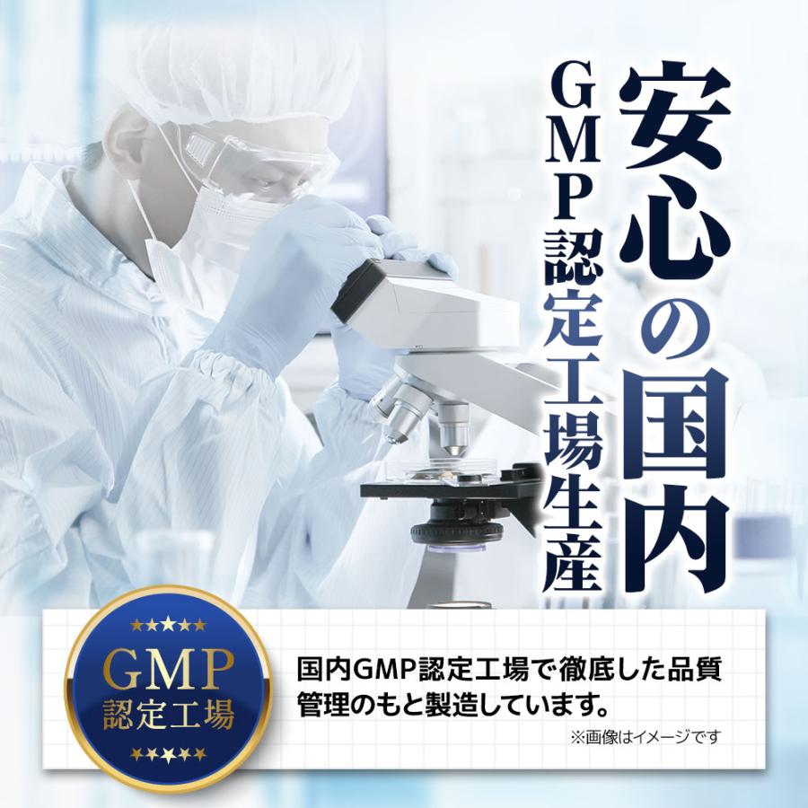 ogaland（オーガランド） コレステロール サプリ LDL習慣（約6ヶ月分