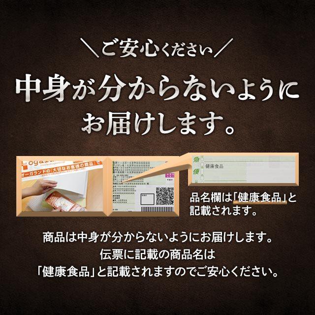 L-シトルリン （約1ヶ月分） シトルリン サプリメント サプリ 自信 元気 男性 アミノ酸 男らしさ マカ 亜鉛 と一緒に 健康食品 スタミナ ポイント利用 | ogaland | 08