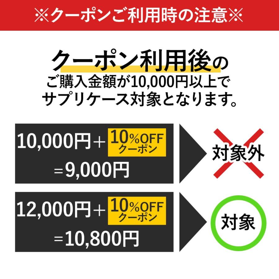 複数でお値引き】ランブット サプリメント 5本セット オマケ豪華  