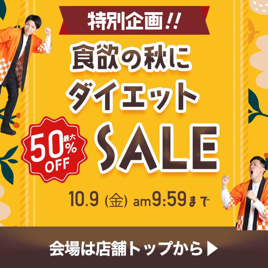 亜鉛 サプリ （約3ヶ月分） サプリメント 銅 栄養機能食品 必須ミネラル 元気 健康 ミネラル オーガランド | ogaland | 01
