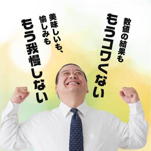 オリーブ葉エキス (約3ヶ月分) 悪玉 LDL コレステロール が気になりだしたら サプリメント サプリ オリーブ 機能性表示食品 生活習慣 アマニ油 抗酸化 作用 :ol3:オーガランド Yahoo!店 - 通販 - Yahoo!ショッピング オリーブ葉エキス (約3ヶ月分) 悪玉 LDL コレステロール が気になりだしたら サプリメント サプリ オリーブ 機能性表示食品 生活習慣 アマニ油 抗酸化 作用 :ol3:オーガランド Yahoo!店 - 通販 - Yahoo!ショッピング