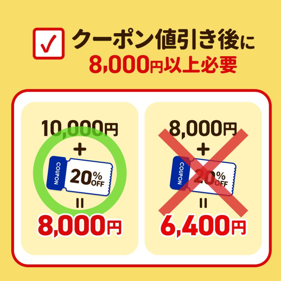 選べる5円サプリ 豪華になってリニューアル たっぷり約1ヶ月分 10種から選べる サプリメント サプリ オメガ3 ビタミン 亜鉛 ヘム鉄 黒にんにく サラシア | ogaland | 21
