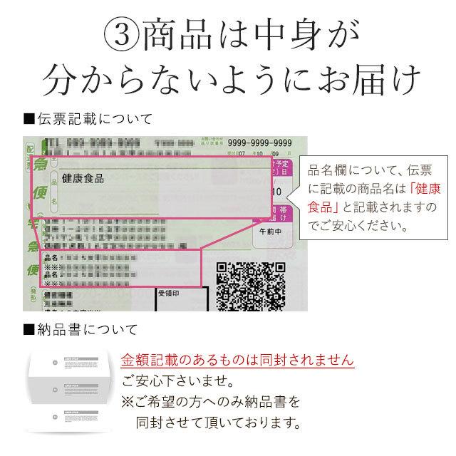 プエラリアミリフィカ （90粒） サプリ サプリメント 女性 特有のお悩みに プエラリア 美容 イソフラボン プエラリン 植物性 エストロゲン 健康食品 ガウクルア｜oga｜15