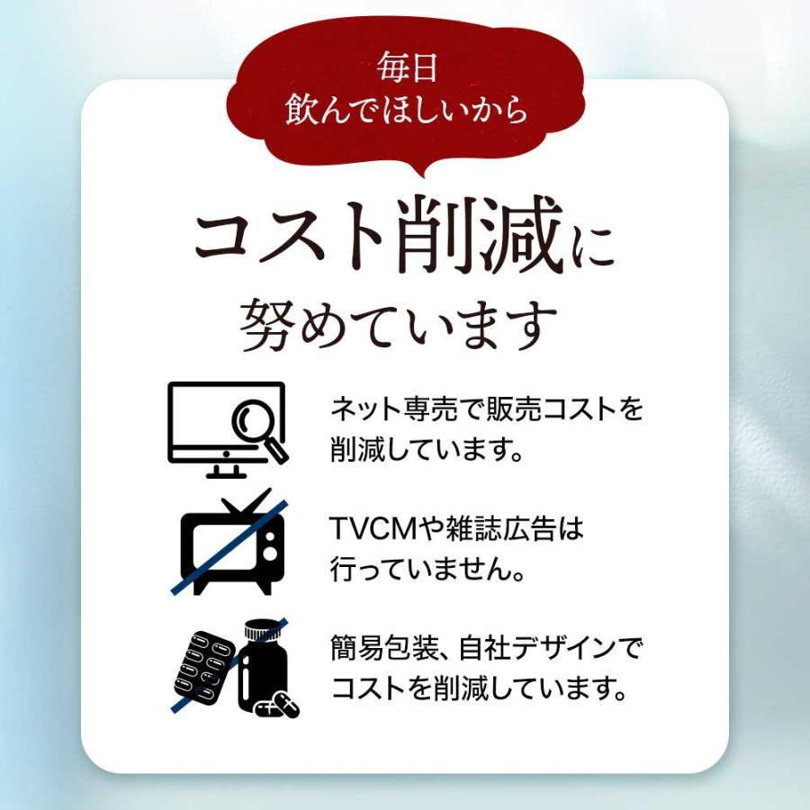 ルイボスティー ティーバッグ （80包）3個セット 美容 健康 最上級グレード茶葉 クラシック 有機JAS ティー ポリフェノール ミネラル ポイント利用 | ogaland | 19