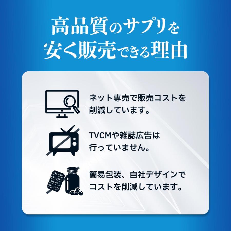 矛と盾乳酸菌（約6ヶ月分）善玉乳酸菌 にゅうさんきん オリゴ糖 ビタミン 水溶性 食物繊維 健康 ダイエット サプリ ポイント利用 | ogaland | 16