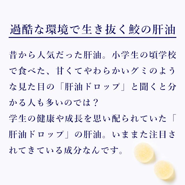 ogaland（オーガランド） 深海鮫エキス （約1ヶ月分） サプリメント