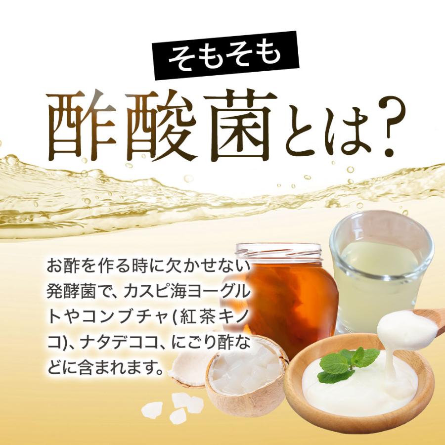ogaland 花鼻快楽 （約1ヶ月分） 酢酸菌 花粉 ホコリ ハウスダストなど 