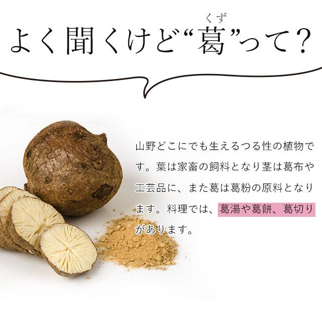 プエラリアミリフィカ （180粒） サプリメント 女性 エストロゲン イソフラボン サプリ 女性 特有のお悩みに プエラリア 美容 プエラリン ポイント利用 | ogaland | 09