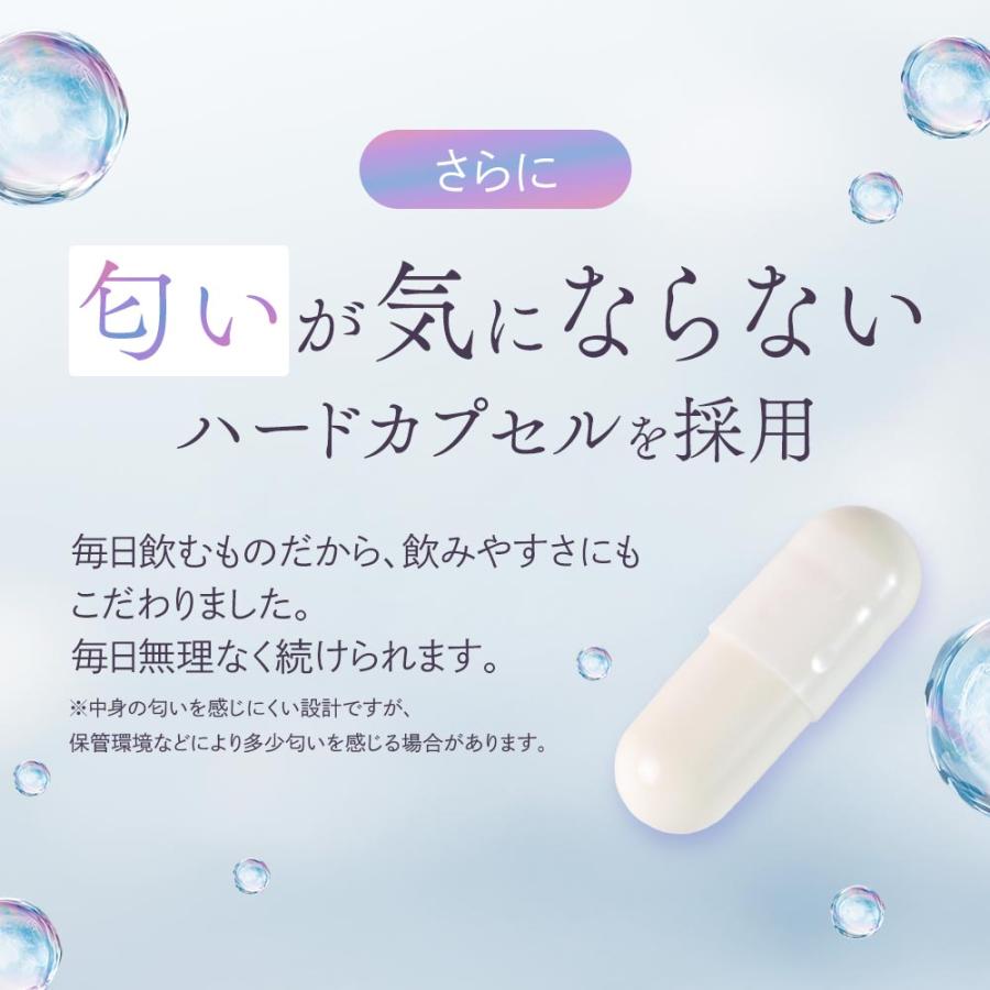 白玉姫 (約1ヶ月分) 白玉 システインペプチド サプリメント アミノ酸 グルタミン酸 グリシン 美容 健康 サプリ 錠剤 ポイント利用 グルタチオン（酵母由来） | ogaland | 13