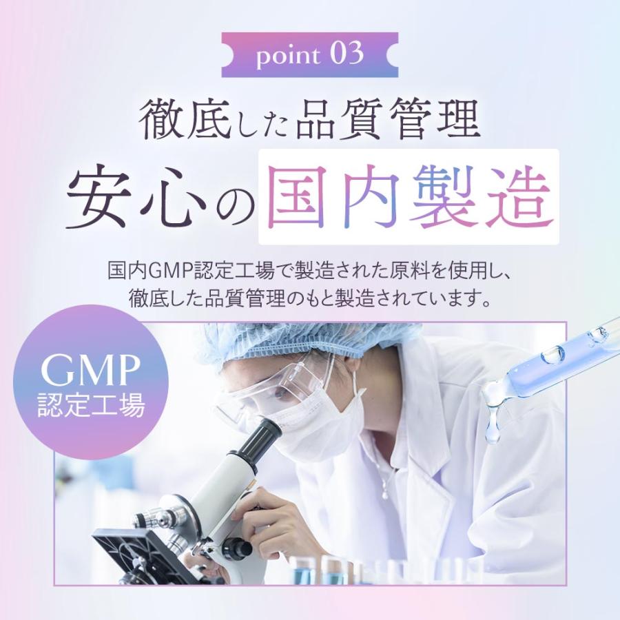 白玉姫 (約3ヶ月分) 白玉 システインペプチド サプリメント アミノ酸 グルタミン酸 グリシン 美容 健康 サプリ 錠剤 ポイント利用 グルタチオン（酵母由来） | ogaland | 12