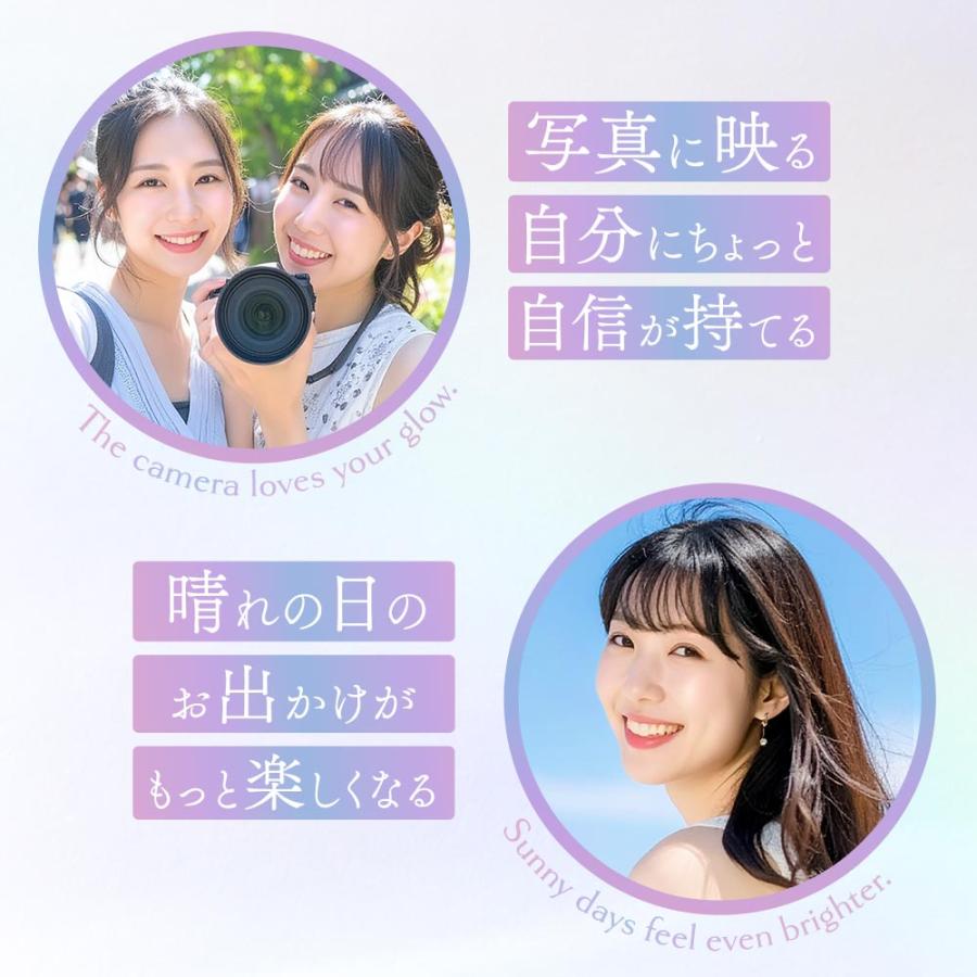 白玉姫 (約3ヶ月分) 白玉 システインペプチド サプリメント アミノ酸 グルタミン酸 グリシン 美容 健康 サプリ 錠剤 ポイント利用 グルタチオン（酵母由来） | ogaland | 15