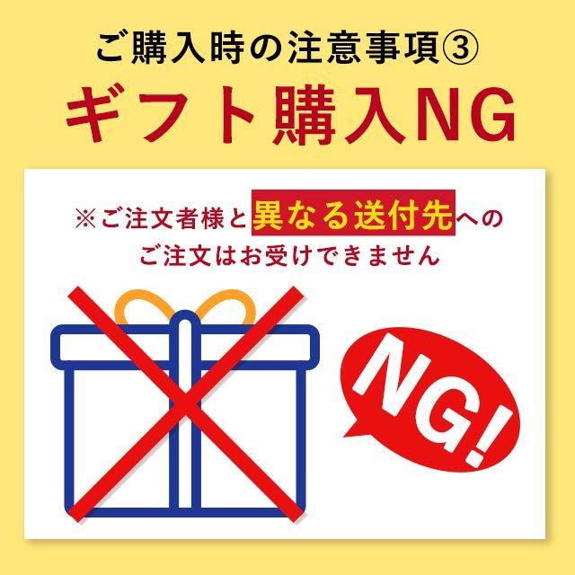 【初回限定】 オーガランド で初めてお買い物をする方限定 選べる 100円 サプリ たっぷり約1ヶ月分 サプリメント オメガ3 亜鉛 サラシア ローズ コエンザイム｜oga｜11