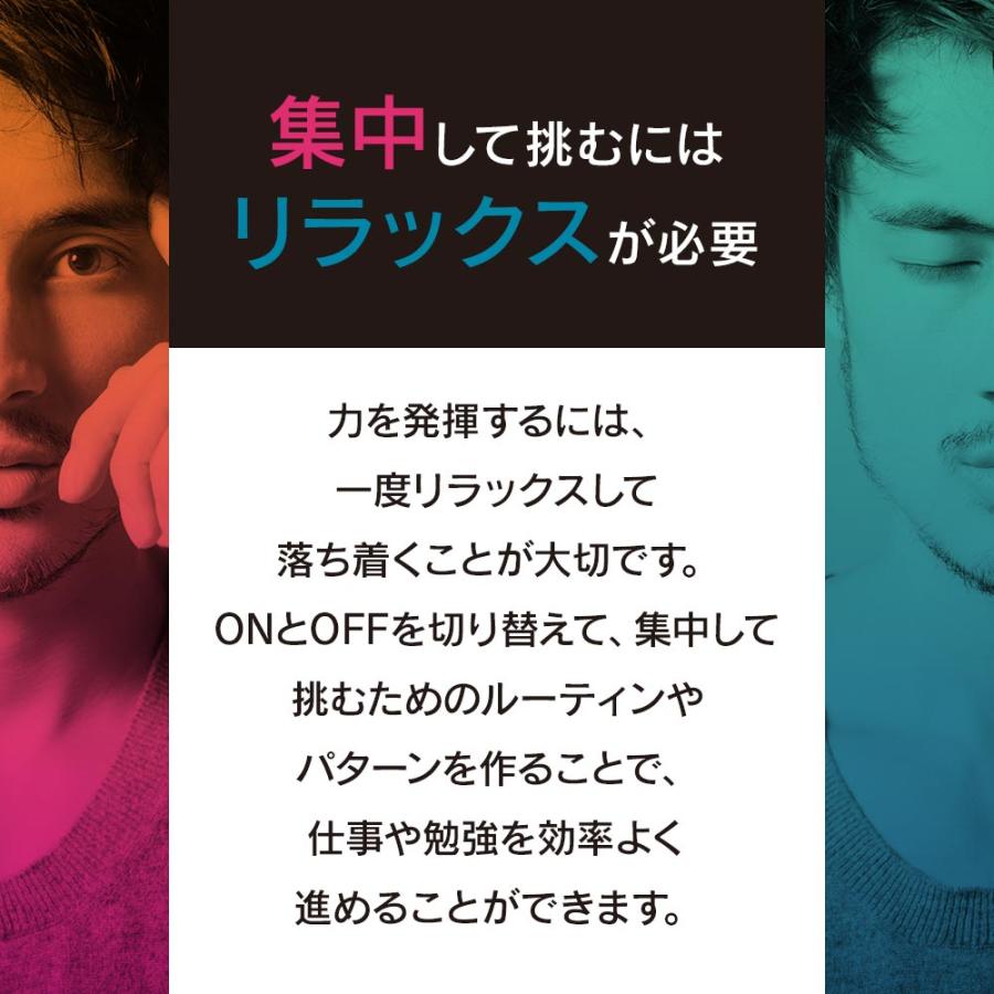 チロシン & GABA（約1ヶ月分） サプリ アミノ酸 サプリメント リフレッシュ メンタル やる気 集中 1日750mg ギャバ 30mg 試験の前に チロシン ポイント利用 | ogaland | 06