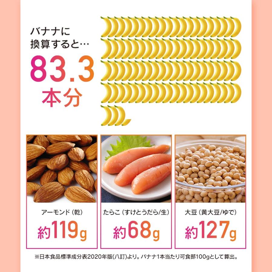 チロシン&GABA（約3ヶ月分）サプリ サプリメント アミノ酸 リフレッシュ メンタル やる気 集中 1日750mg ギャバ 30mg 試験の前に チロシン ポイント利用 | ogaland | 09