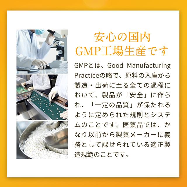 ビタミンD （約1ヶ月分） サプリ サプリメント 腸管でのカルシウムの吸収を促進 し、 骨の形成を助ける 中鎖脂肪酸 栄養機能食品 ビタミン ポイント利用 | ogaland | 15