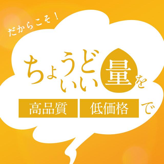 ビタミンD （約6ヶ月分） 中鎖脂肪酸 サプリメント カルシウム 補助 サプリ 栄養機能食品 ビタミン 外出 が少ない方に秋冬の不安な季節に半年分 ポイント利用 | ogaland | 12