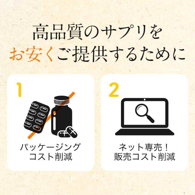 ホワイトユーグレナ （約3ヶ月分 ）サプリ サプリメント ミドリムシ 食物繊維 ユーグレナ パラミロン 健康 美容 食物繊維 野菜 不足 元気 ビタミン ポイント利用 | ogaland | 15