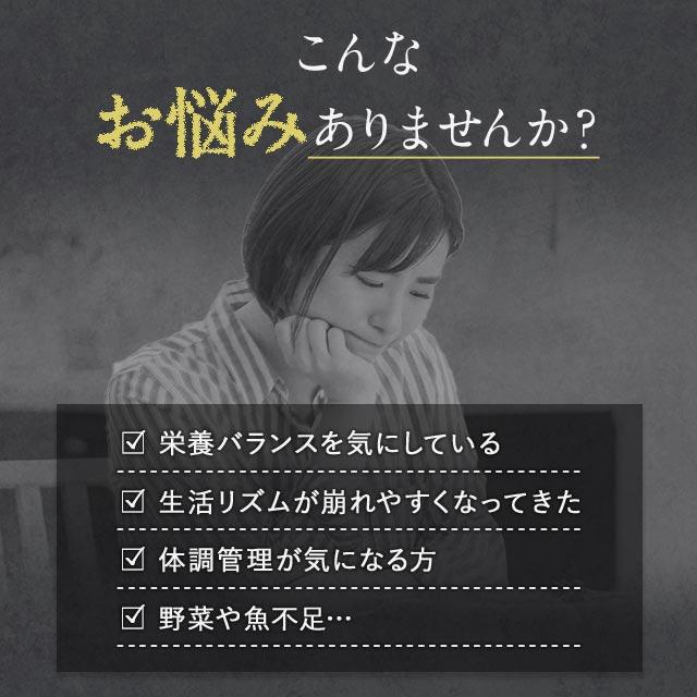 ホワイトユーグレナ （約3ヶ月分 ）サプリ サプリメント ミドリムシ 食物繊維 ユーグレナ パラミロン 健康 美容 食物繊維 野菜 不足 元気 ビタミン ポイント利用 | ogaland | 06
