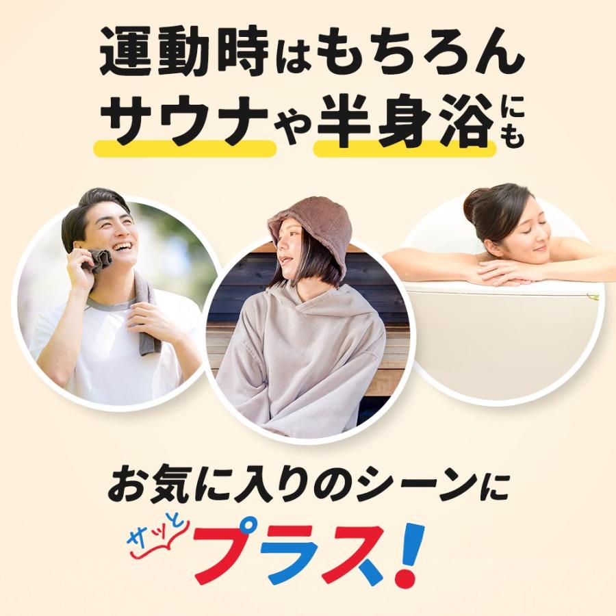 癒楽湯裸 赤 青 （2.5g×20包）パウダー ルイボス 水分補給 サウナ しょうが クエン酸 BCAA アミノ酸 健康 美容 ダイエット おすすめ ポイント利用 | ogaland | 05