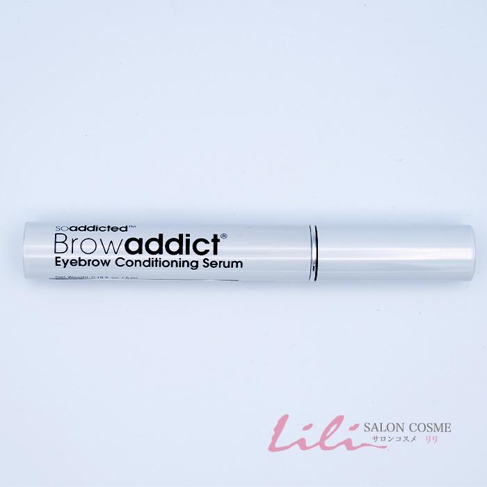 ブロウアディクト アイブロウ コンディショニングセラム : サロン専売