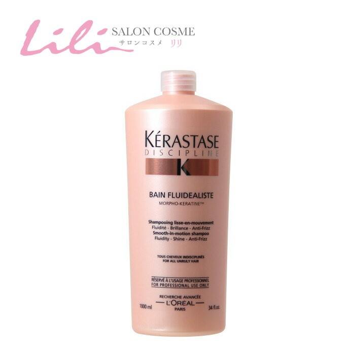 正規取扱店で ケラスターゼ DPバン フルイダリスト 1 シャンプー 1000ml ポンプ付き ケラスターゼ KERASTASE ディシプリン DISCIPLINE