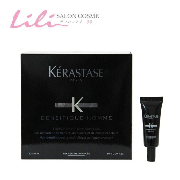 ヘアデンシティープログラム ジュレ オム 6ml×30本 ケラスターゼ