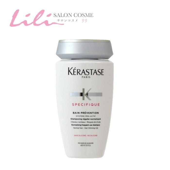 ケラスターゼ（KERASTASE PARIS） バン プレバシオン RX 250ml 医薬部