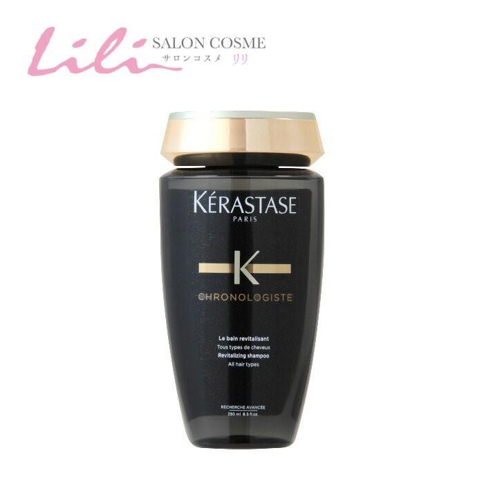 クロノロジスト バン 250ml スカルプ ヘアケアシャンプー ケラスターゼ