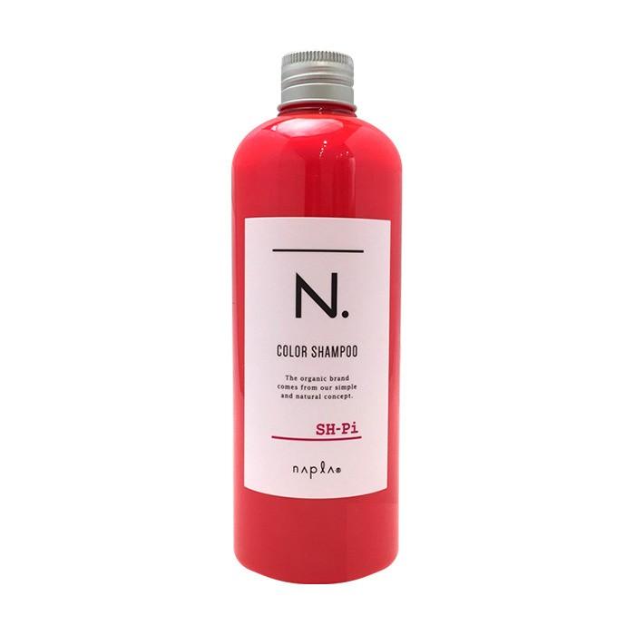 N. ナプラ N.エヌドット カラーシャンプー Pi ピンク 320ml 美容院