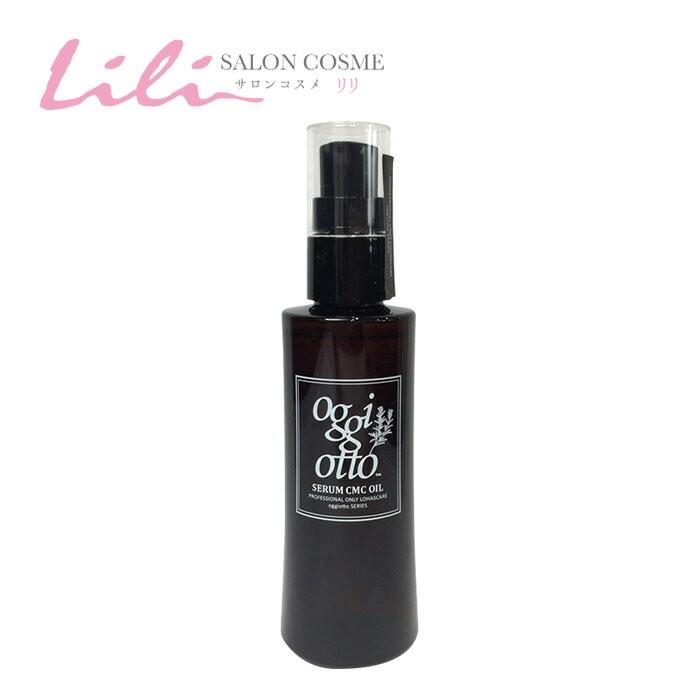 オッジィオット セラムCMCミスト200ml＆セラムCMCオイル 100ml
