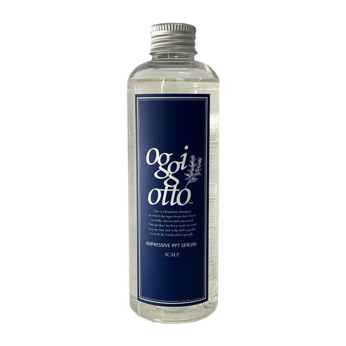 オッジィオット　インプレッシブPPTセラム　スキャルプ700ml 2個セット オッジィオット インプレッシブPPTセラム スキャルプシャンプー 250ml