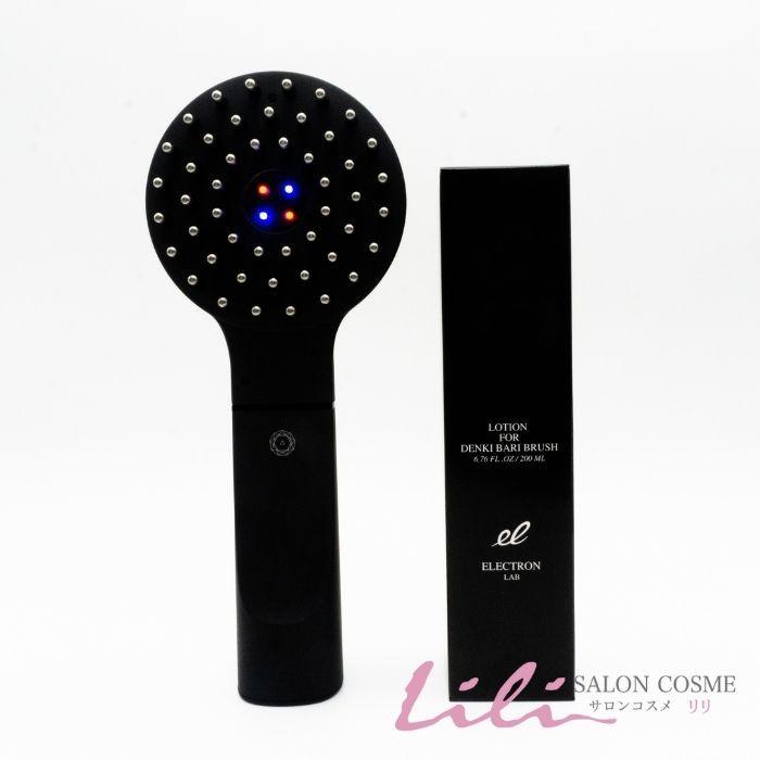 デンキバリブラシ (R)最新モデル DENKI BARI BRUSH（TM）(電気
