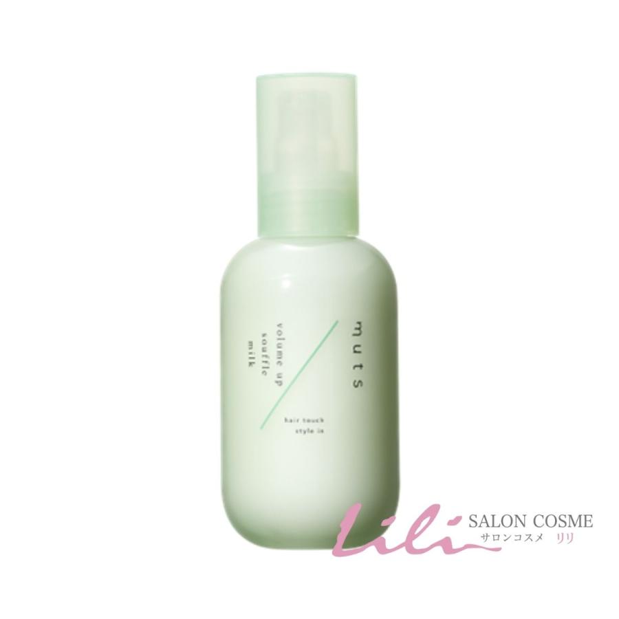 アジュバン ボリュームアップ スフレミルク 150mlvolume up souffle