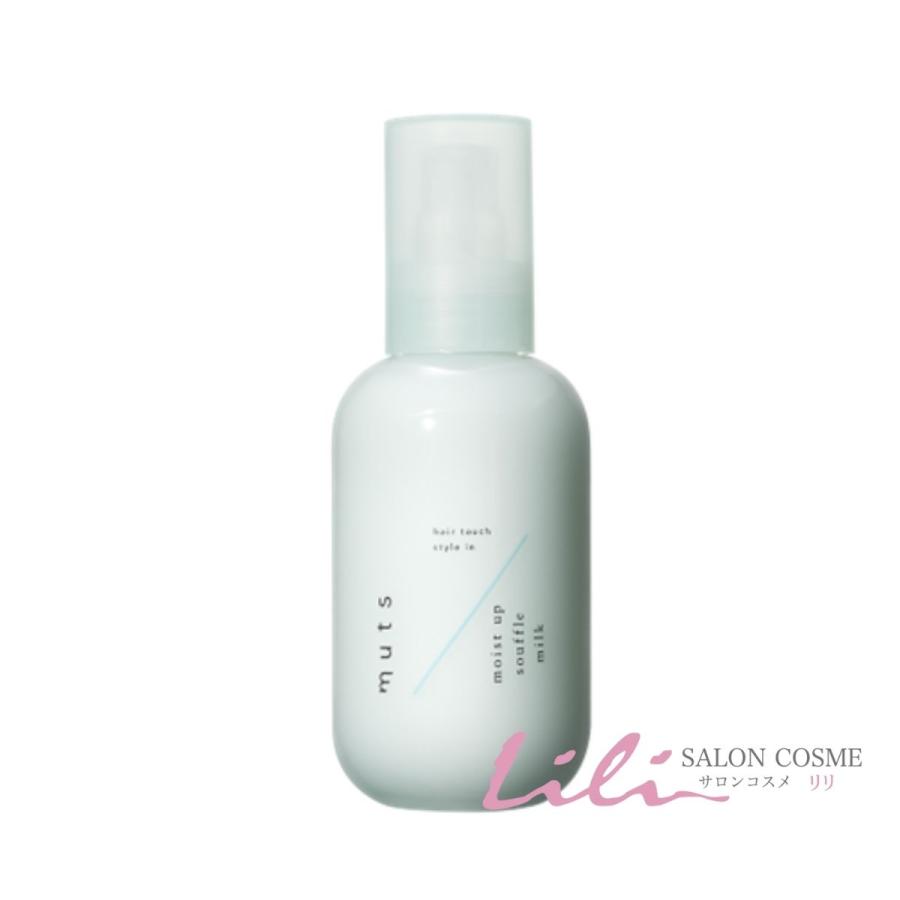 アジュバン モイストアップ スフレミルク 150mLmoist up souffle milk 