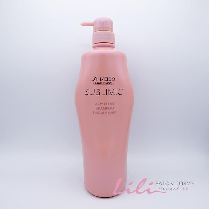 SUBLIMIC 【特別価格】サブリミック エアリーフロー シャンプー 1000ml