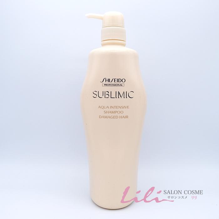 SUBLIMIC 【特別価格】サブリミック_アクアインテンシブ_シャンプー_