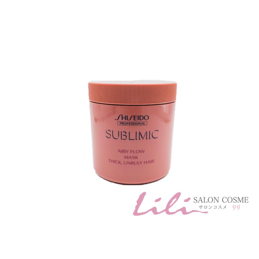 サブリミック エアリーフロー マスクT 680g : サロン専売国内正規品