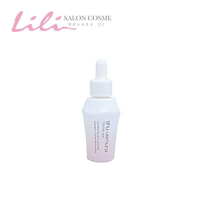【未使用】シュウウエムラTSUYAエッセンスVG美容液75ml50ml2本セット shu uemura（シュウ ウエムラ） TSUYA エッセンスVG (美容液）50ml