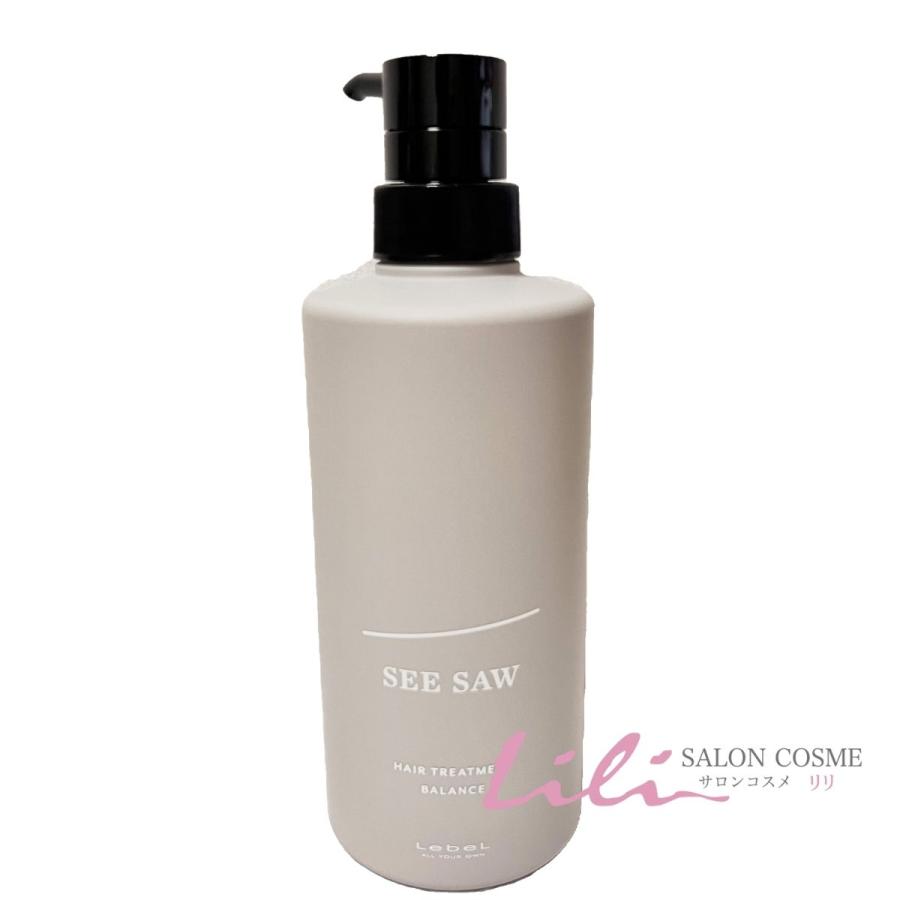 ルベル SEE/SAW シーソー ヘアトリートメントB 500mL : サロン専売国内