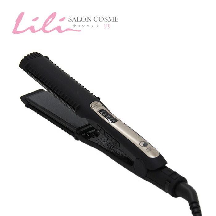 ホリスティック キュア ストレートアイロン : サロン専売国内正規品