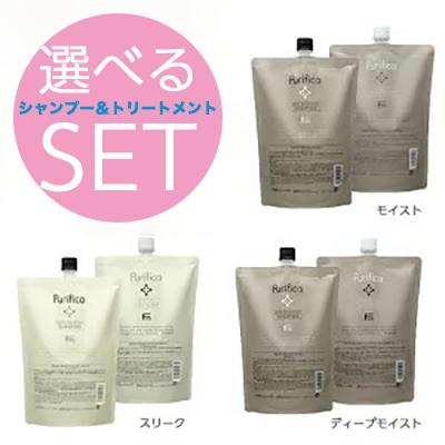 選べる2本セット】Fエイド プリフィカ シャンプー レフィル 800ml