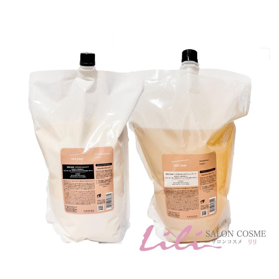 シーソー タイトシャンプー＆トリートメントセットT 2500ml seesaw