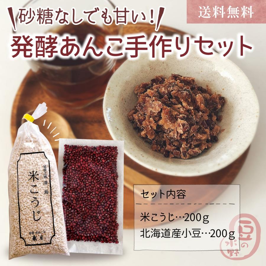 あんこ様専用 新品三島焼セット - お椀・ボウル・鉢 あんこ様専用 新品三島焼セット - お椀・ボウル・鉢