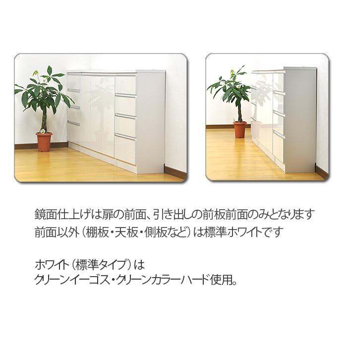 カウンター下収納 DX( 奥行25 高さ90)・60扉タイプ キッチンカウンター下収納 :dx60-25d90h:家具こうばオガモク - 通販 - Yahoo!ショッピング カウンター下収納 DX( 奥行25 高さ90)・60扉タイプ キッチンカウンター下収納 :dx60-25d90h:家具こうばオガモク - 通販 - Yahoo!ショッピング