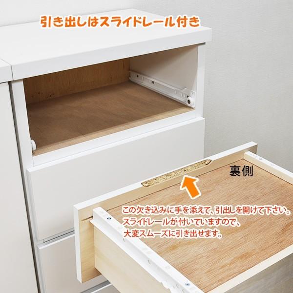 カウンター下収納 引き出し42 高さ80cm キッチン収納 P 42 家具こうばオガモク 通販 Yahoo ショッピング