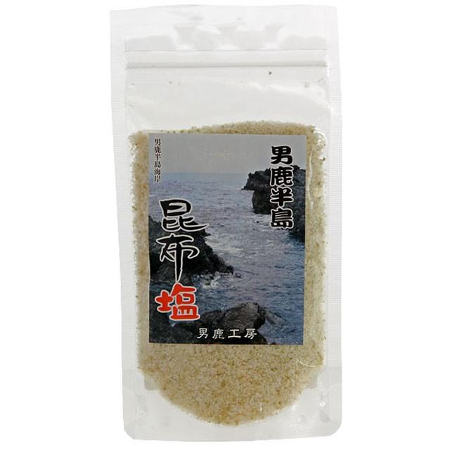 男鹿工房 男鹿半島の塩 昆布塩 80g スタンドパック | ブランド登録なし