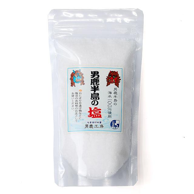 男鹿工房 男鹿半島の塩 200g スタンドパック | ブランド登録なし