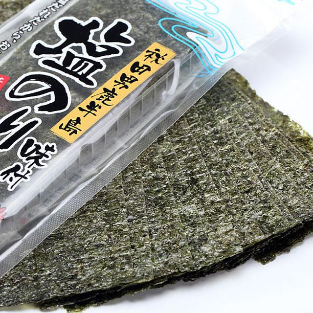 男鹿工房 男鹿半島の塩 味付け塩のり 3切21枚 | ブランド登録なし | 01