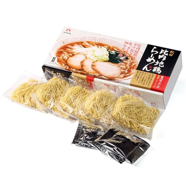 八郎めん 【乾燥】秋田 比内地鶏ラーメン 醤油味 5食箱 | ブランド登録なし | 01