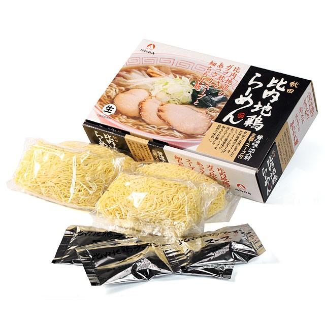 八郎めん 【生】秋田 比内地鶏ラーメン 醤油味 4食箱 | ブランド登録なし | 01